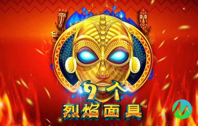 ng体育下载