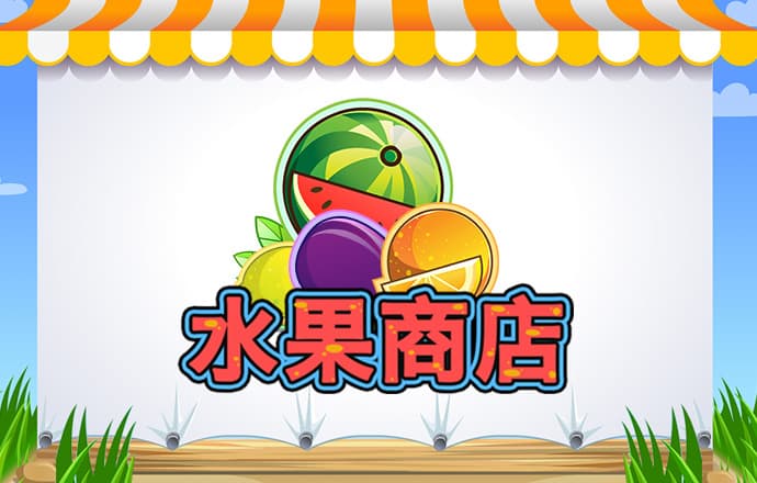 虎博体育app官网
