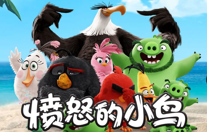c7娱乐app游戏大厅