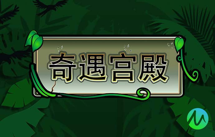 杏彩体育官网