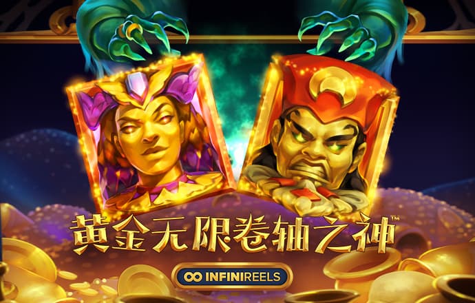 亿博app下载官网