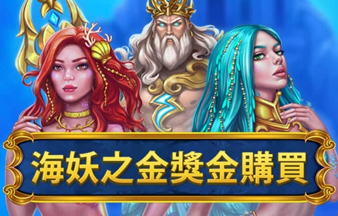 乐博体育app下载