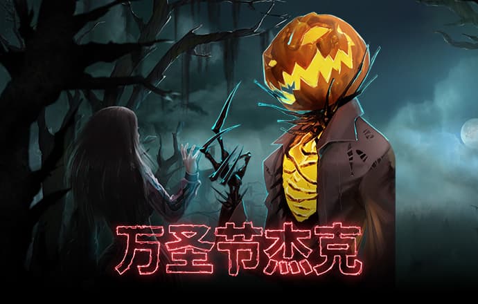ng28相信品牌的力量注册入口