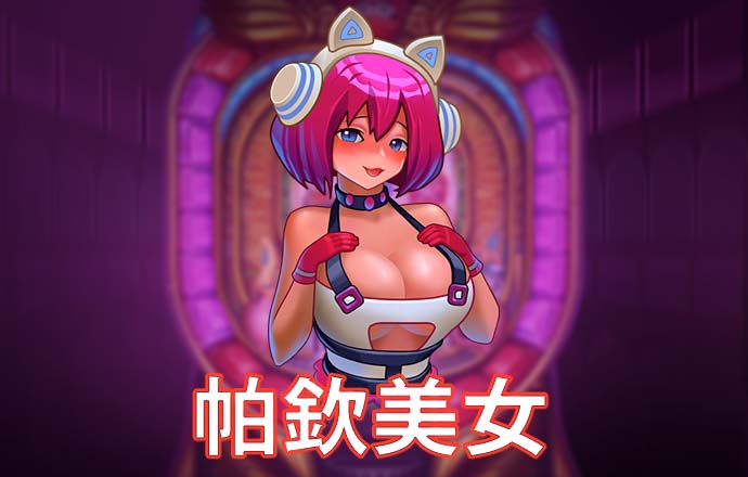 bob体彩app下载