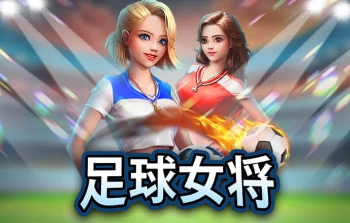 诺亚体育app官网