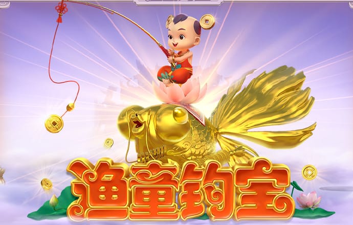 飞亚体育官方下载手机版