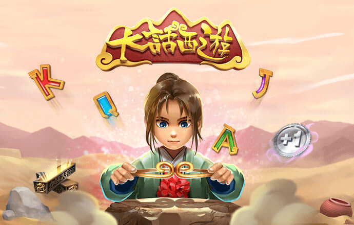 开元棋官网