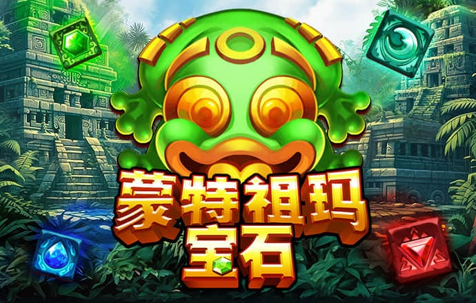 z6尊龙·中国官方网站