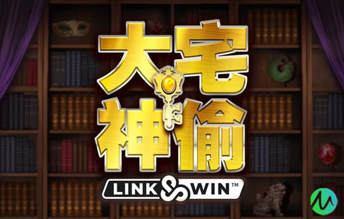 澳门今一必中一肖一码一肖