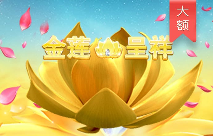 世博体育官方网站