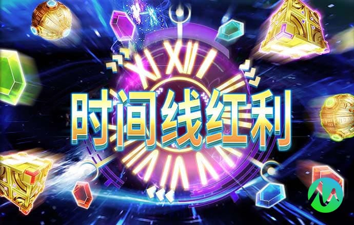 bti体育官网入口在线