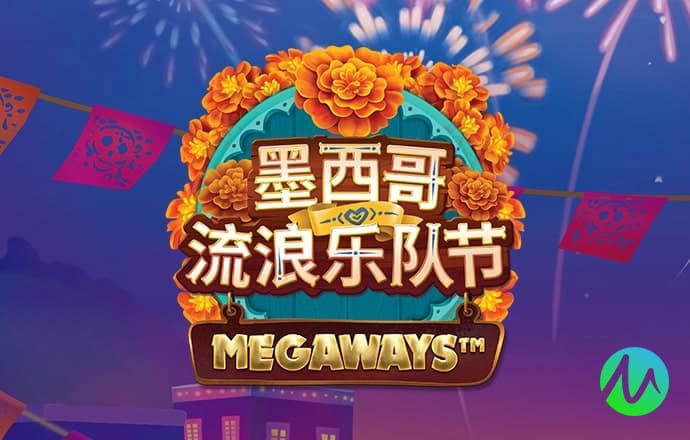 中欧体育app