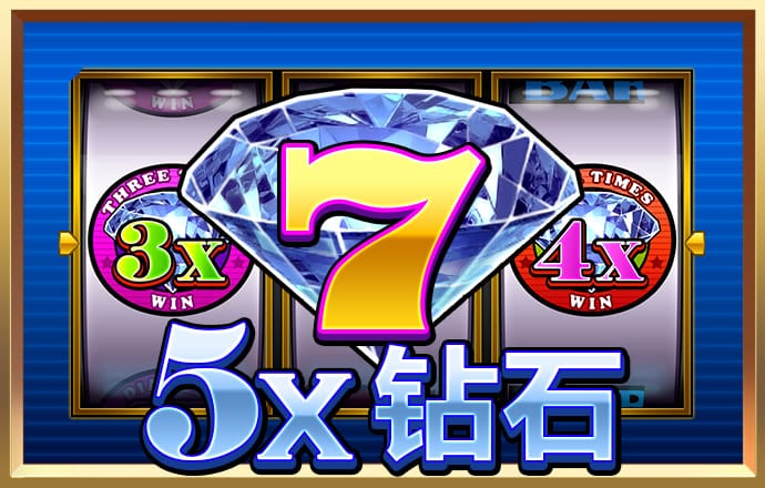 特邀注册彩金28