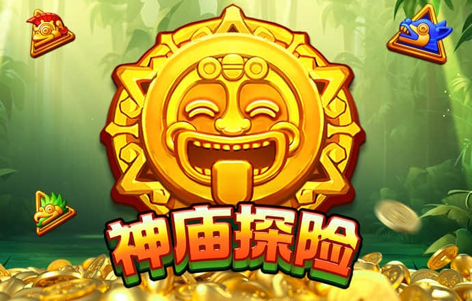 宝博体育官网入口网页
