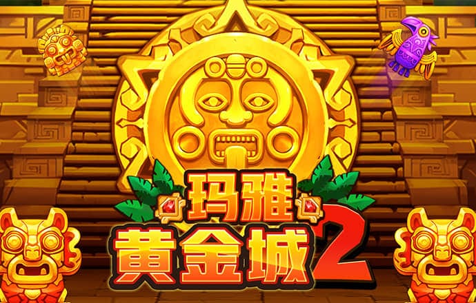 乐博体育app官网下载