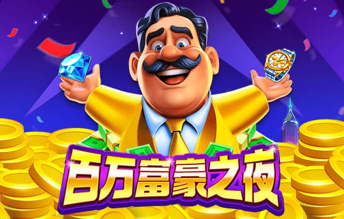 9159金沙游戏场唯一网